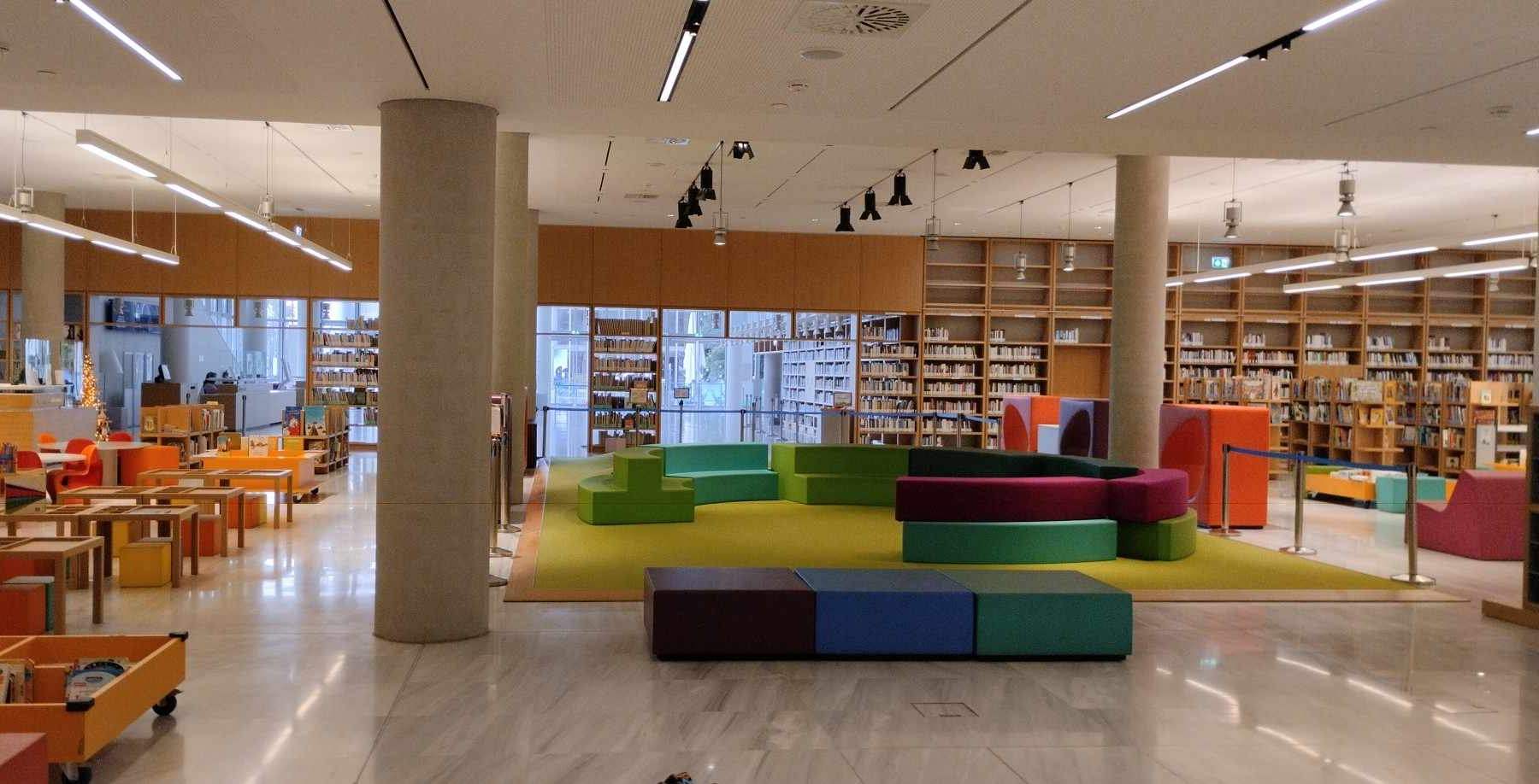 Βιβλιοθήκη ΚΠΙΣΝ